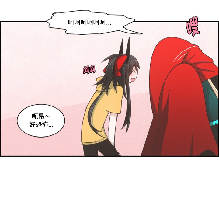 第 64 页