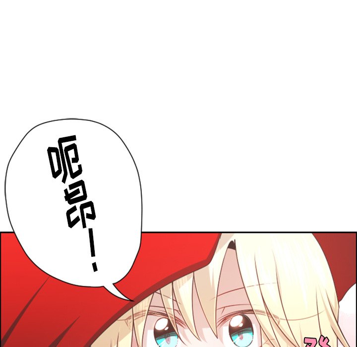 第 65 页