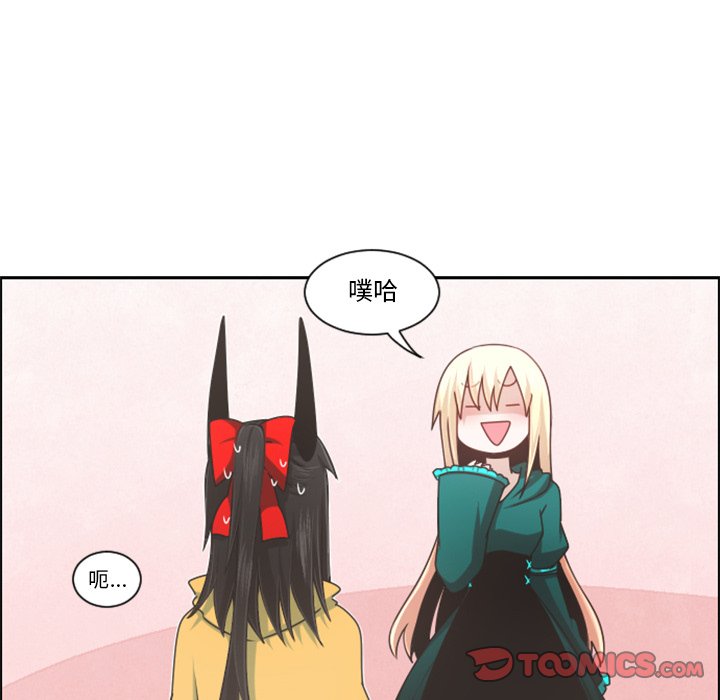 第 70 页