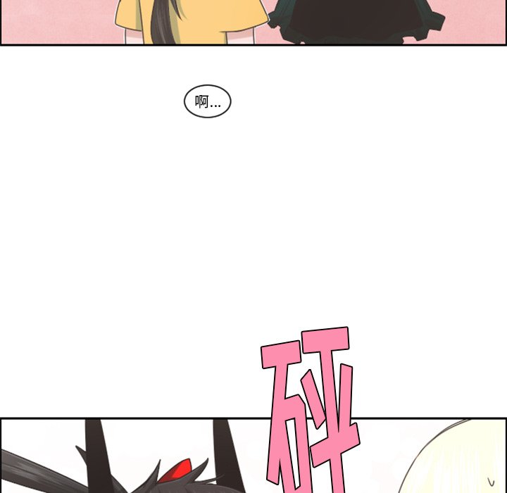 第 71 页