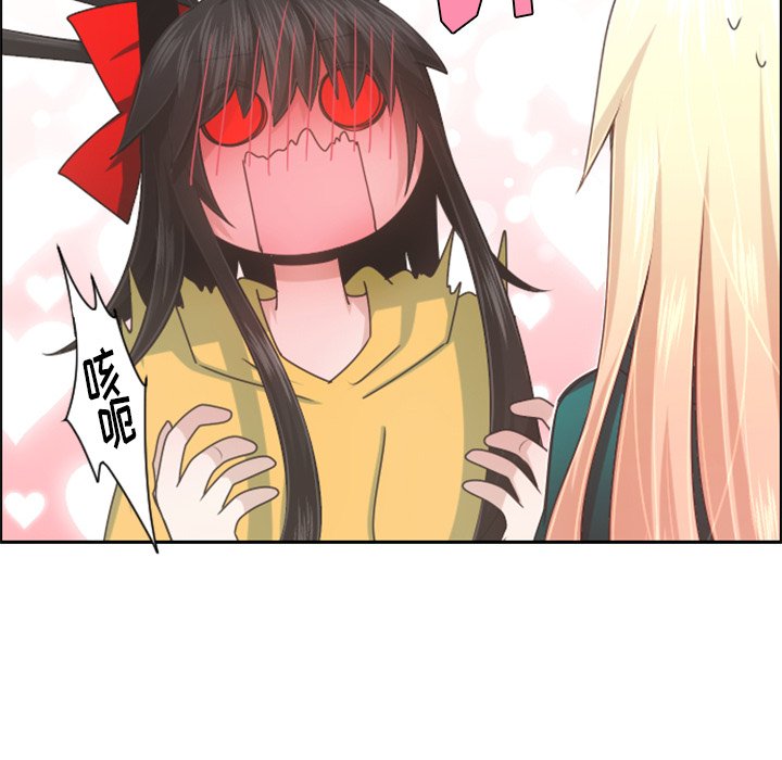 第 72 页
