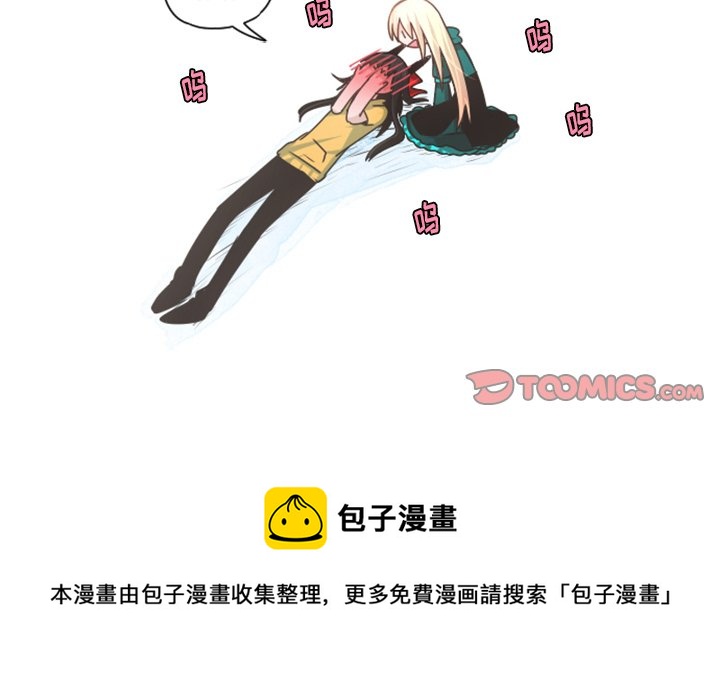第 74 页