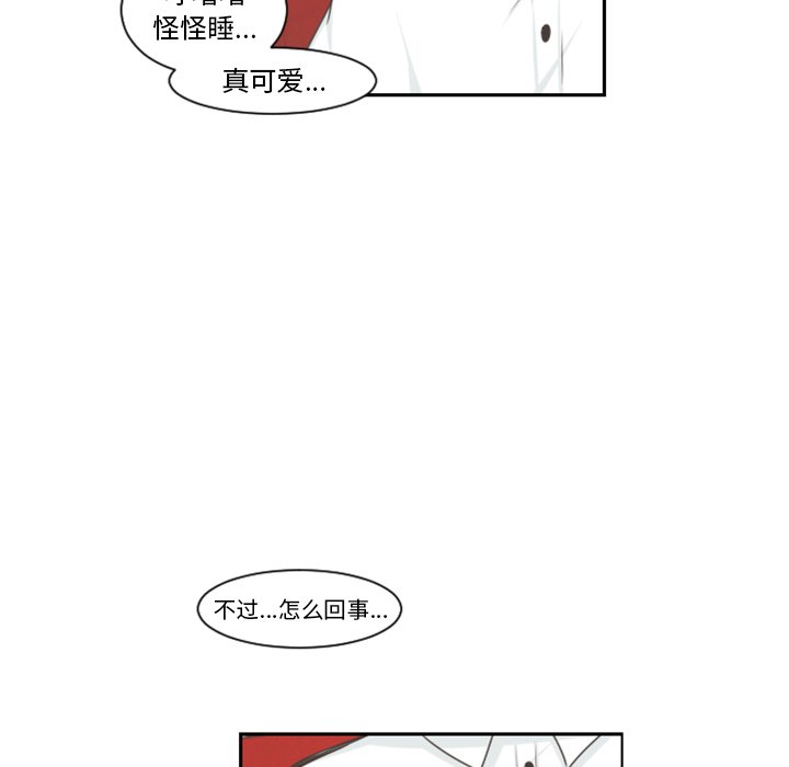 第 31 页
