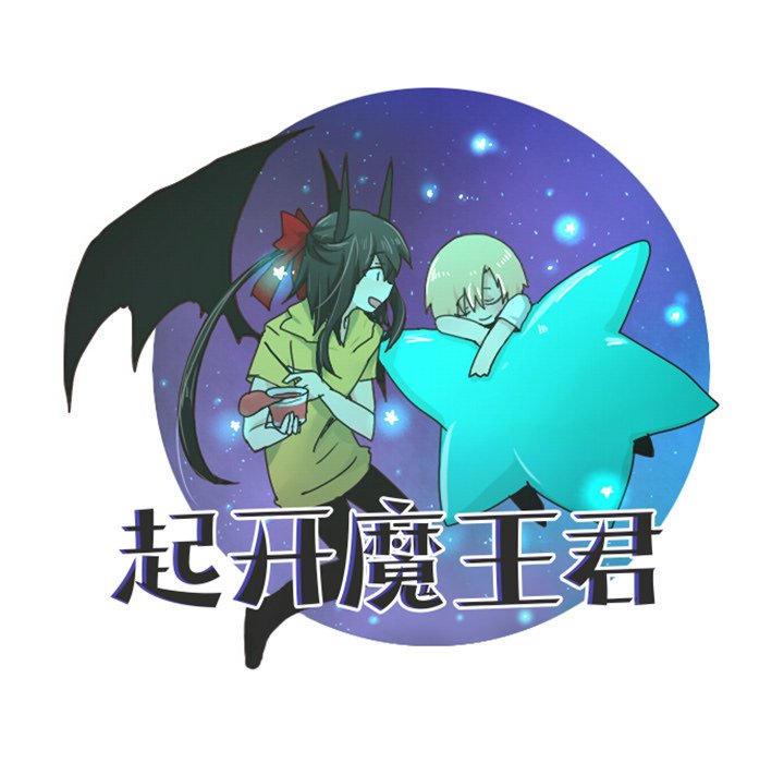 第 35 页