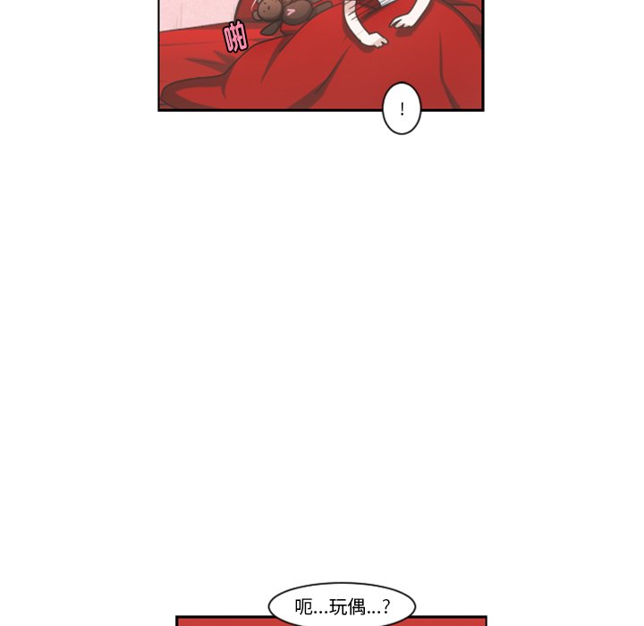 第 39 页