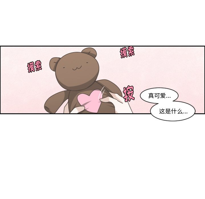第 41 页