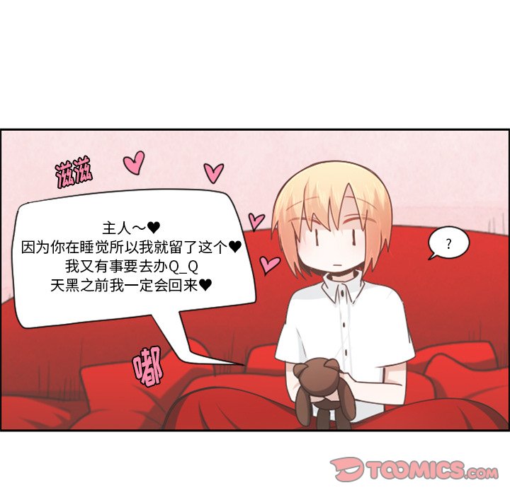 第 42 页