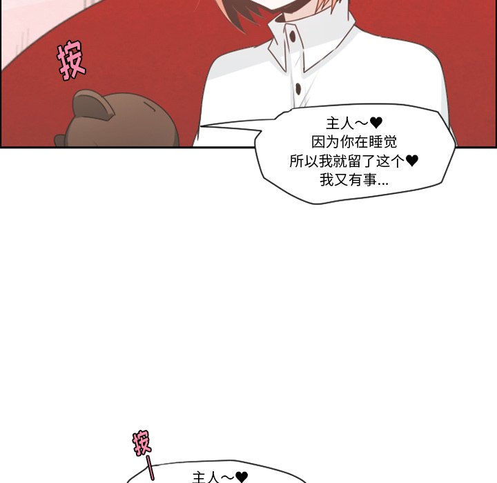 第 44 页
