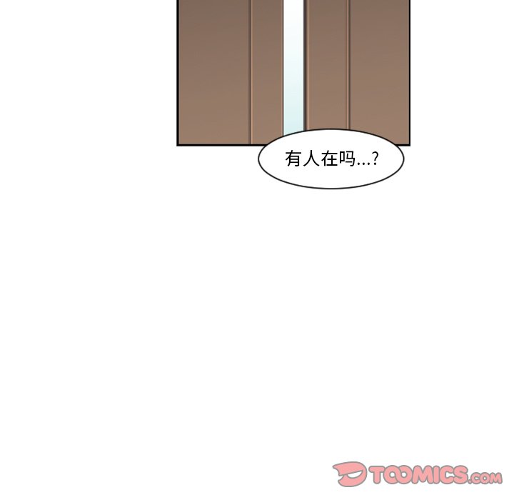 第 50 页