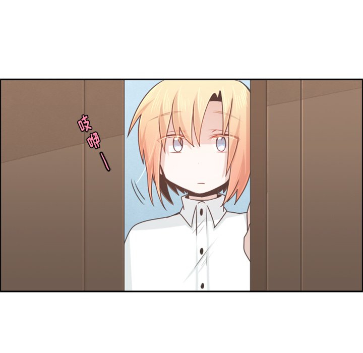 第 51 页