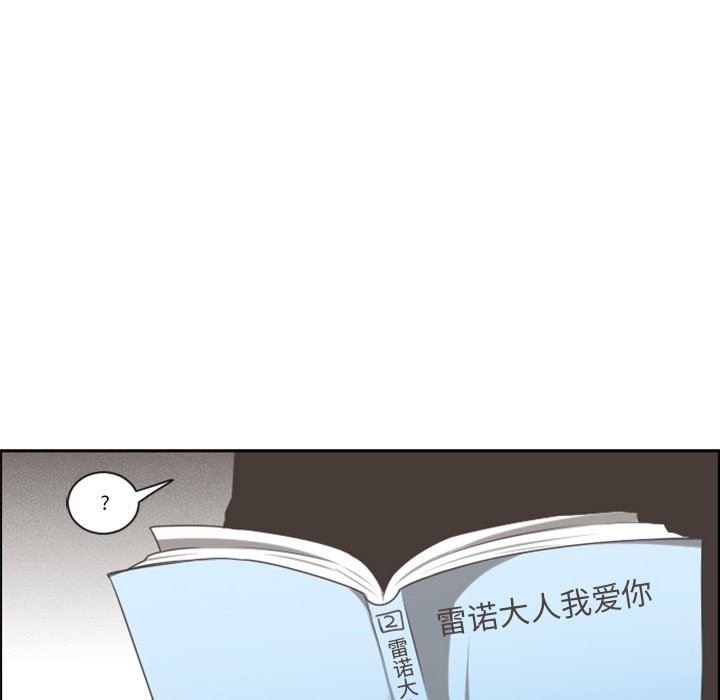 第 52 页