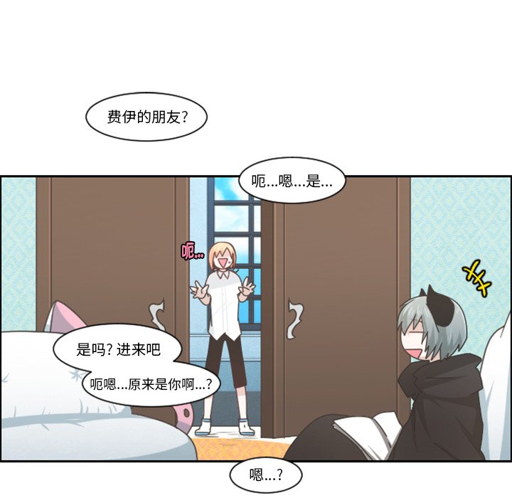 第 55 页