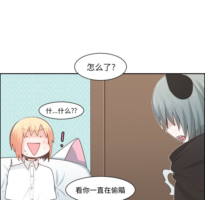 第 59 页