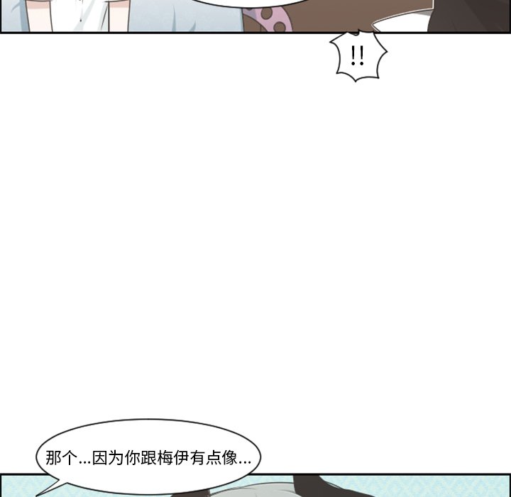 第 60 页