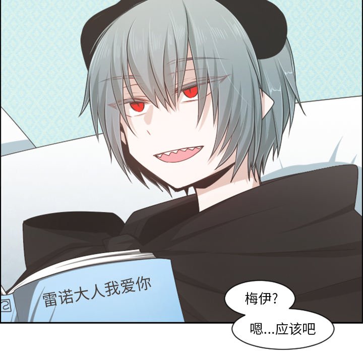第 61 页