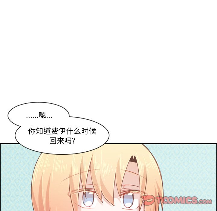 第 62 页
