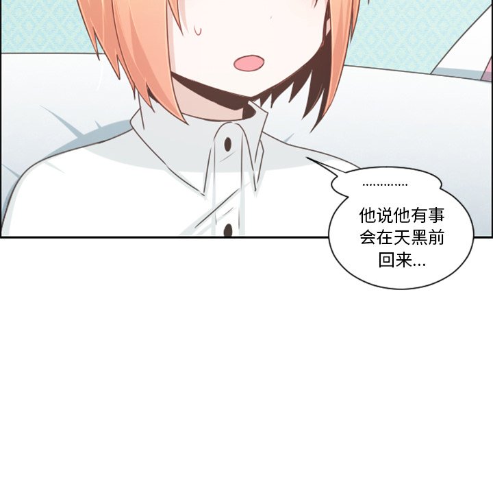 第 63 页