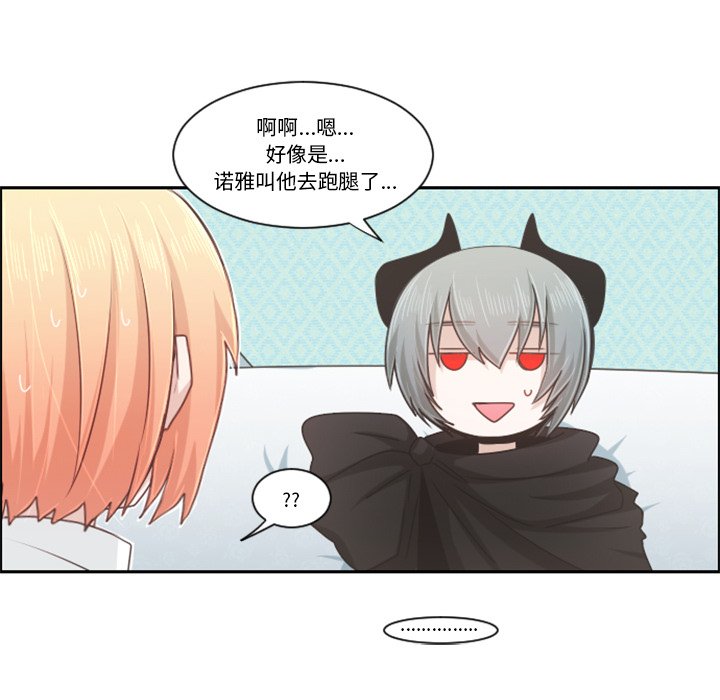 第 64 页