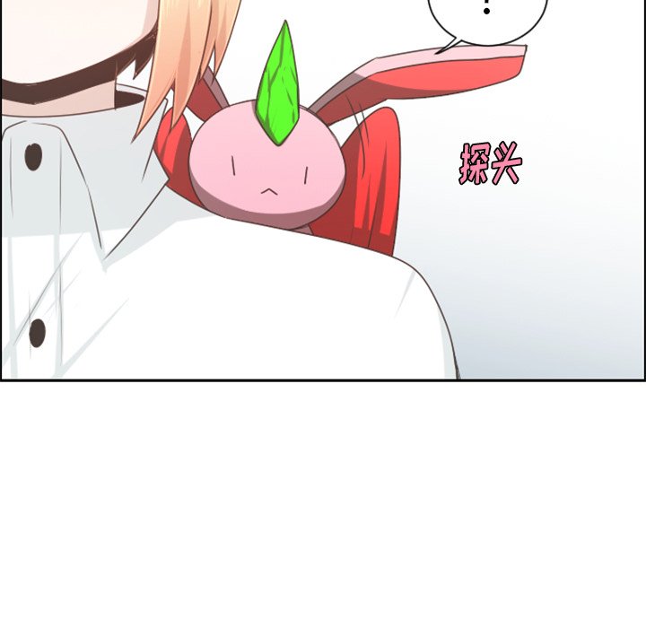 第 67 页