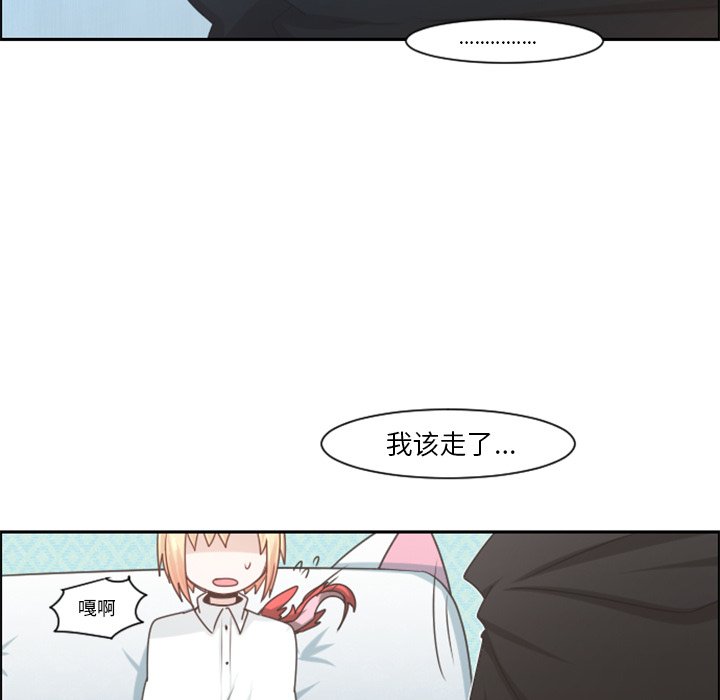 第 69 页