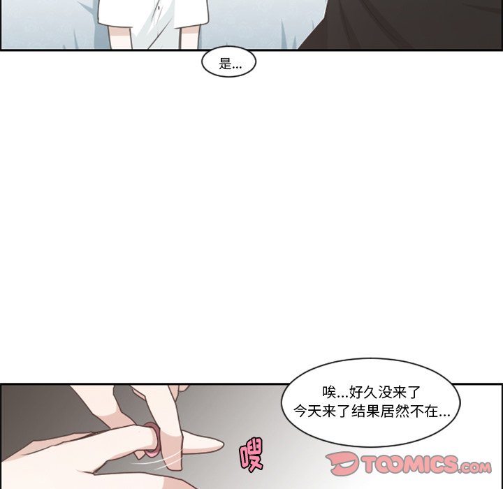 第 70 页