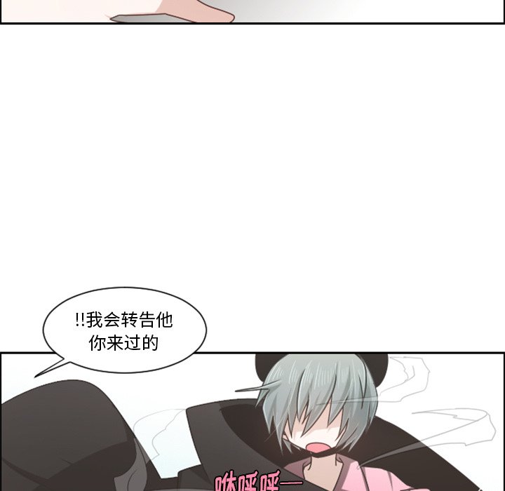 第 71 页