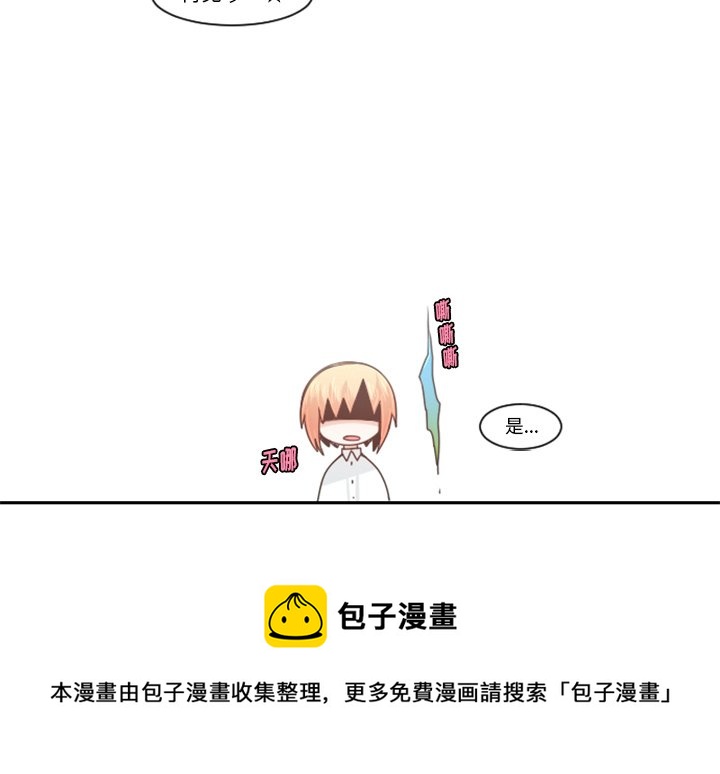 第 75 页
