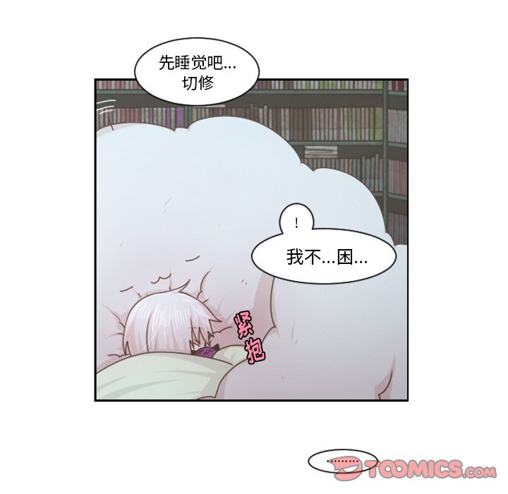 第 38 页