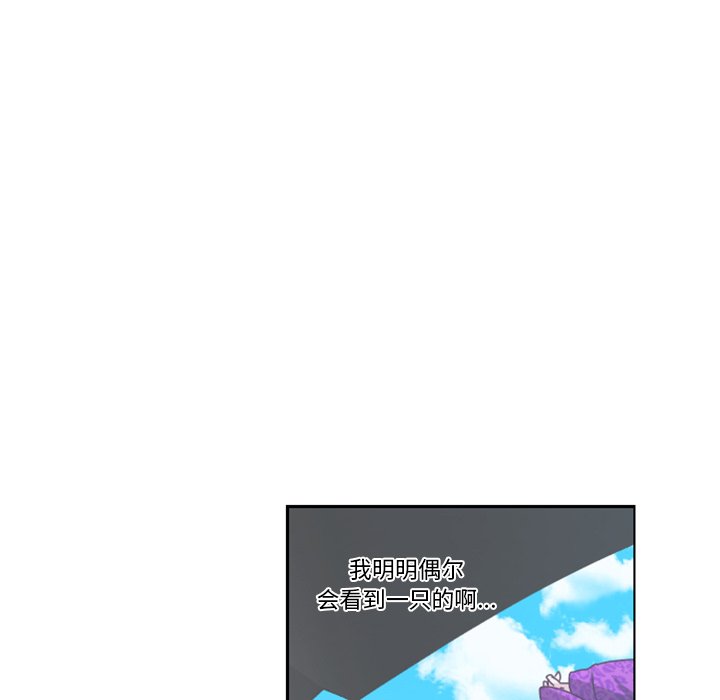 第 58 页