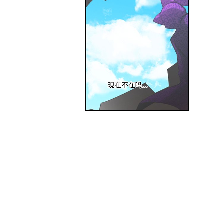 第 59 页