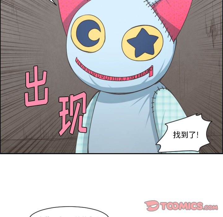 第 62 页