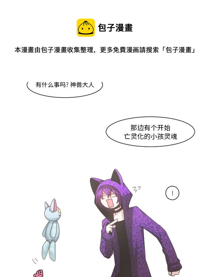 第 63 页