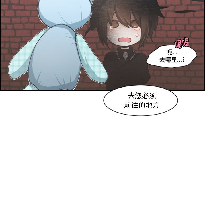 第 69 页