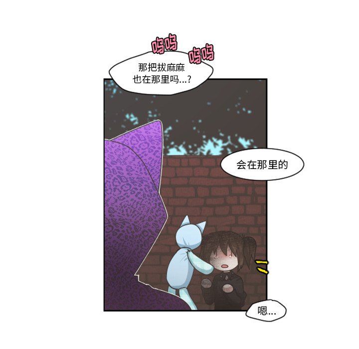 第 70 页