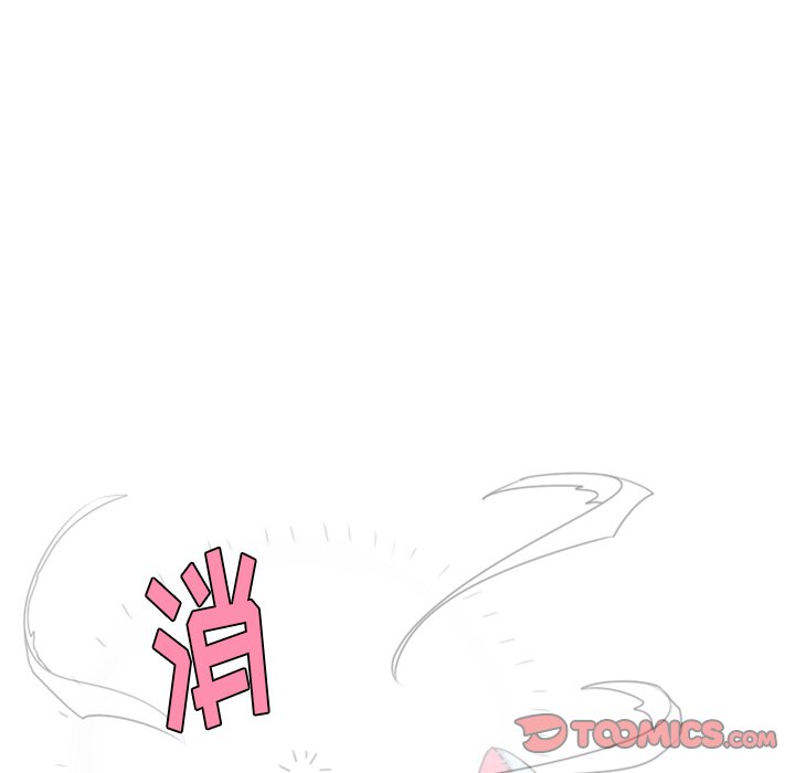 第 74 页