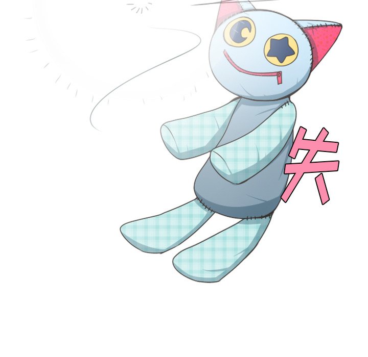 第 75 页