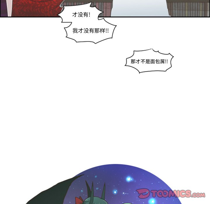 第 42 页