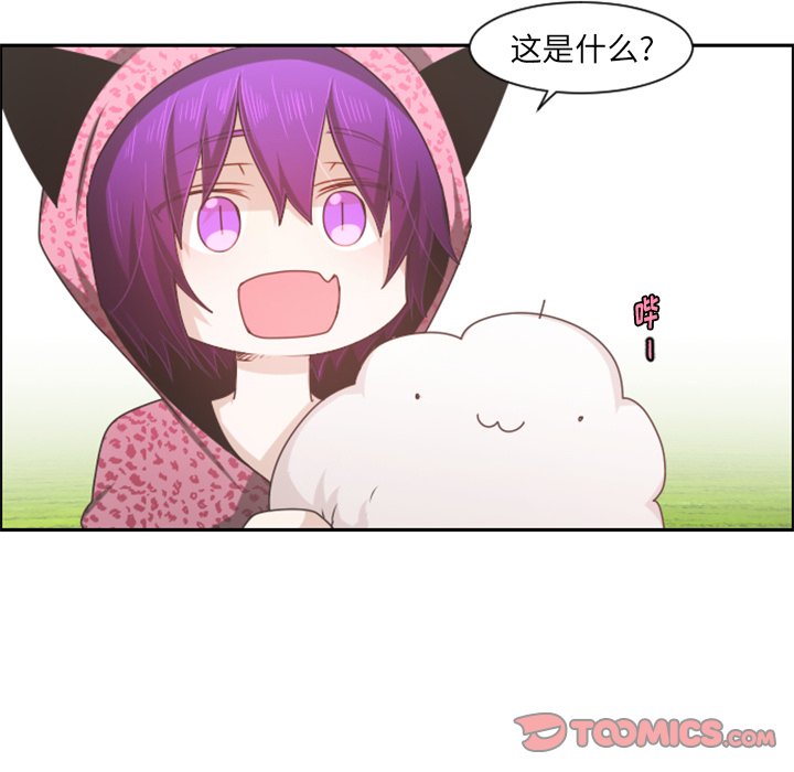 第 46 页