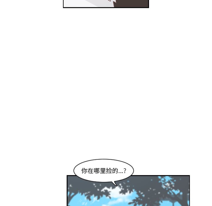 第 48 页