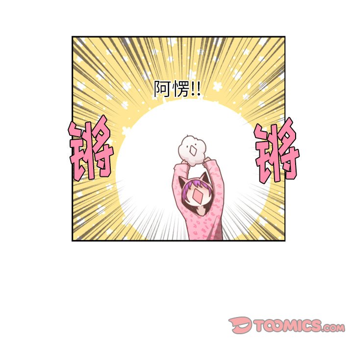 第 54 页
