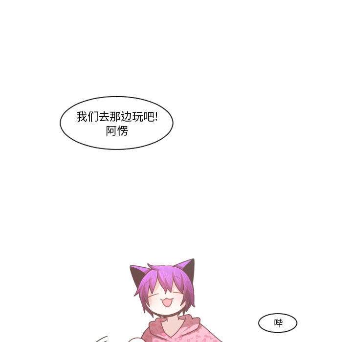 第 60 页