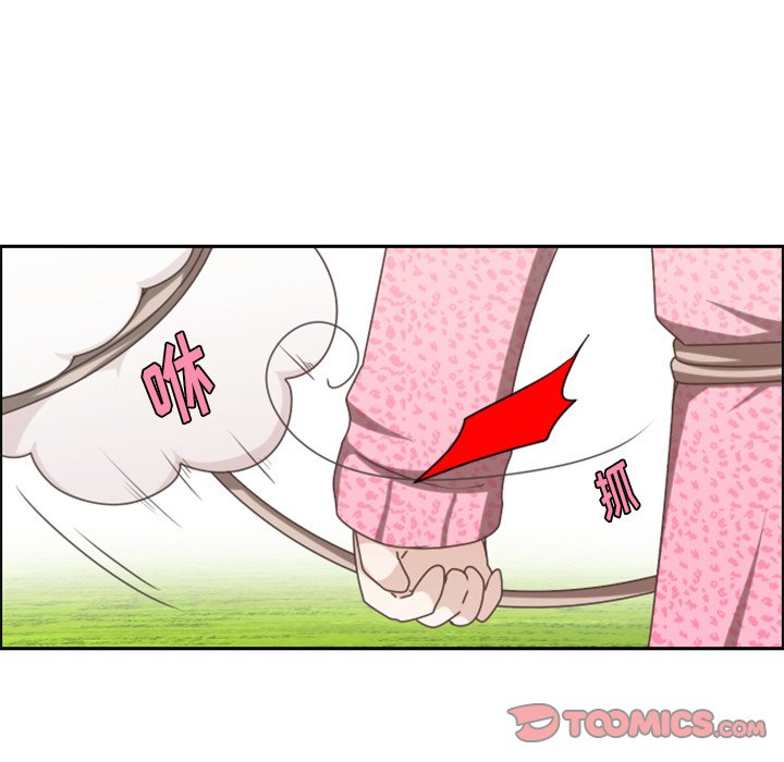 第 62 页