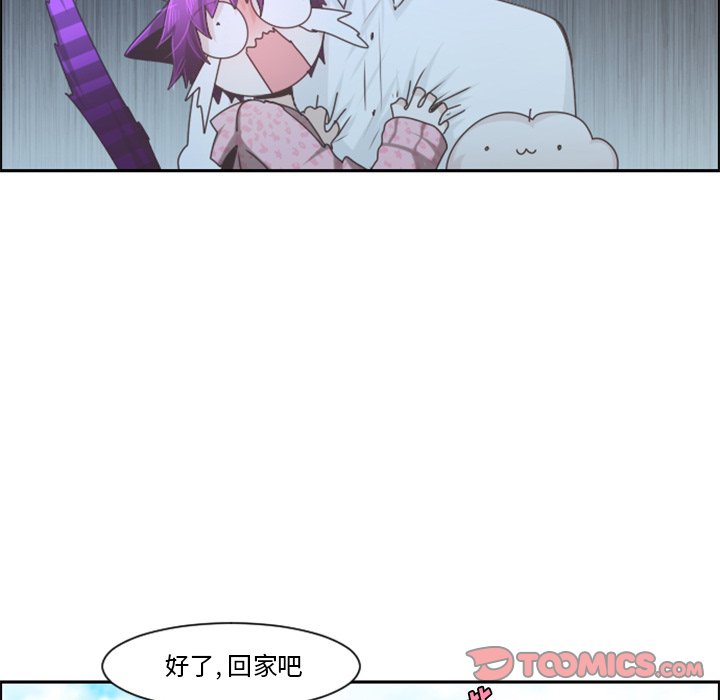 第 66 页