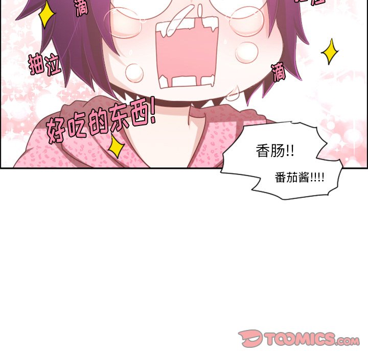 第 70 页