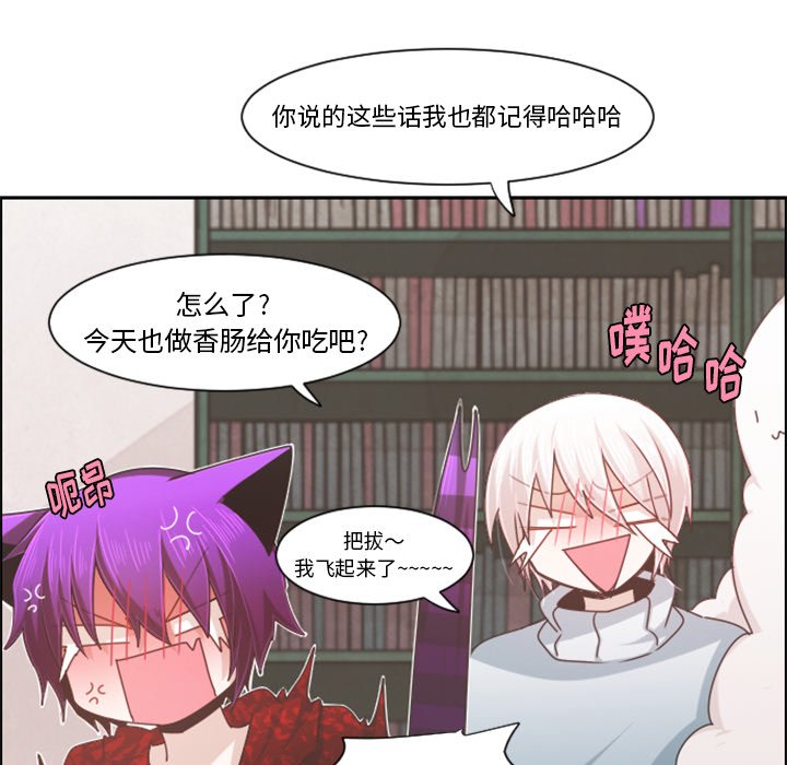 第 71 页
