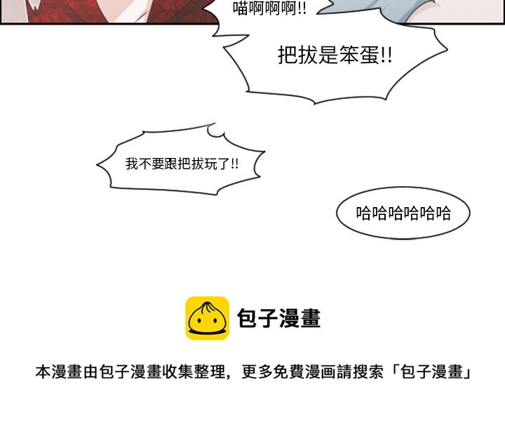 第 72 页