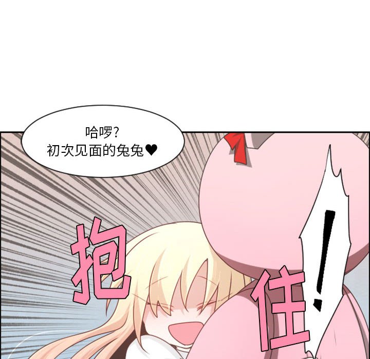 第 45 页
