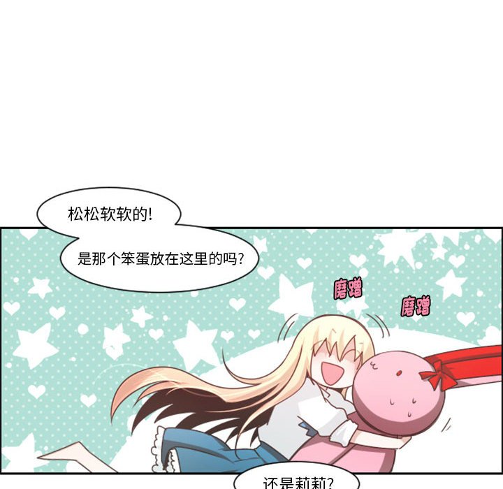第 48 页