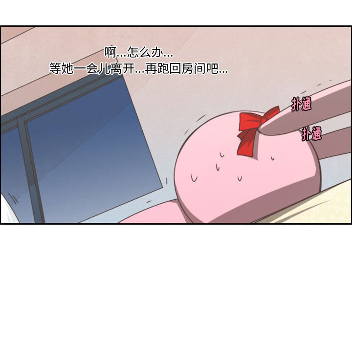 第 51 页
