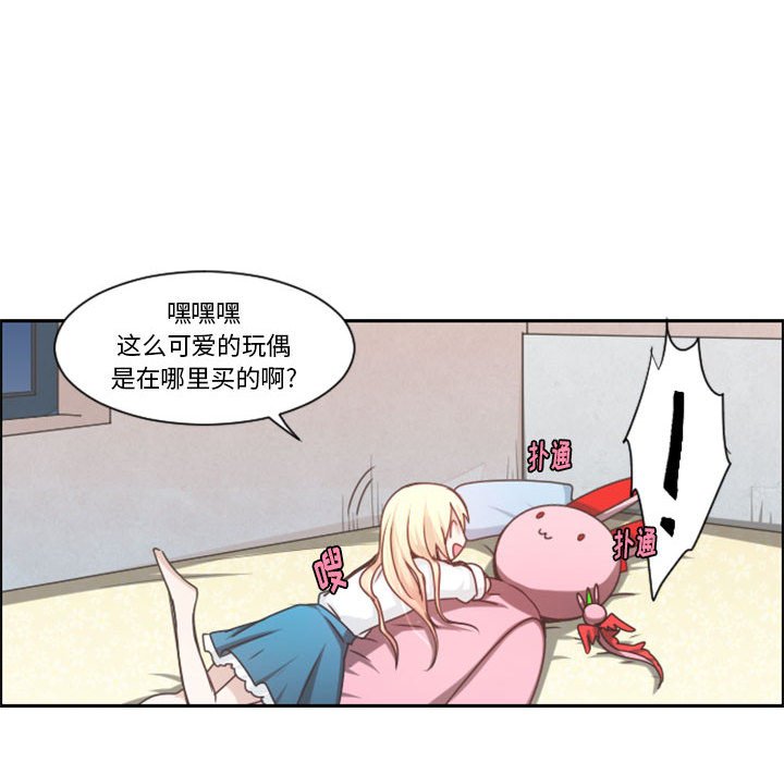 第 52 页